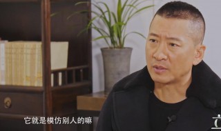 周杰个人资料简介及介绍 周杰的简介