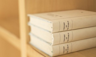 身字旁的字有哪些字 身字旁的字有什么