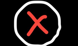 被dq是什么意思 被dq指的是什么