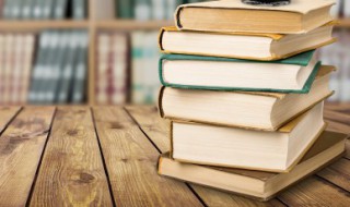 热钱是什么 热钱的含义