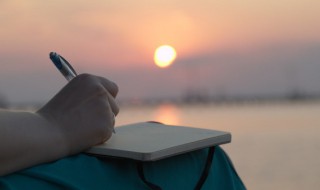 衍加心读什么 衍加心组成的字简介