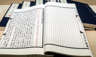 读书卡是什么 读书卡的解释