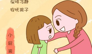 没上幼儿园孩子怎么教 孩子不上幼儿园那么在家怎么教育