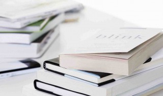 工商管理专业学习什么 工商管理专业学习方向