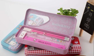 铅笔盒英语怎么读 铅笔盒的英语及例句