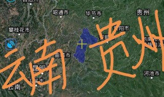 飞地是什么意思 飞地的含义