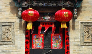 对联的三大特点 什么是对联