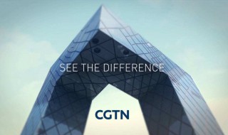 cgtn是哪个国家的 cgtn是哪个国家的代表什么意思