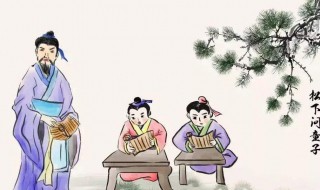 举足轻重的举是什么意思 该词出自哪里