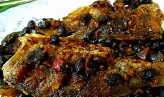 豆豉鱼的做法和配方窍门 豆豉鱼怎么做