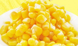如何制作孜然玉米粒 制作孜然玉米粒的方法