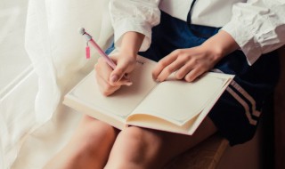 纰漏是什么意思 词语纰漏是什么意思