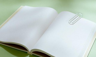 聊城中考满分多少分 聊城中考满分分数