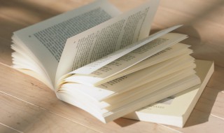 对标对表是什么意思 对标对表解释