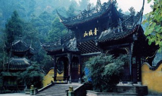 关于青城山的资料 青城山的介绍