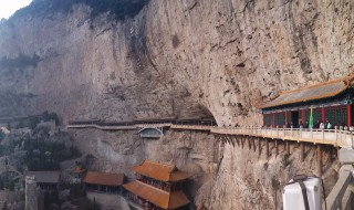 关于绵山的资料 绵山风景区简介