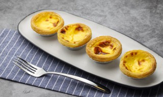 蛋挞怎么做制作方法 怎样制作蛋挞