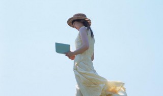 笃礼崇义什么意思 笃礼崇义的含义