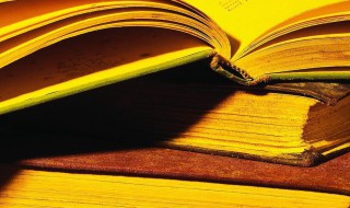 怎么考研 考研方法