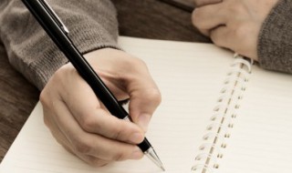 励志工作感悟一句话经典签名 描写励志工作感悟一句话