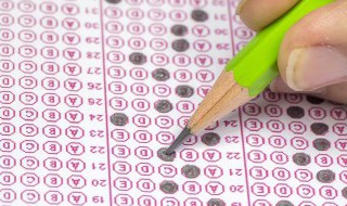 自考本科生考研需要条件有哪些 自考本科生考研都有什么条件