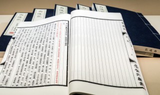 百足之虫死而不僵的意思是什么 百足之虫死而不僵的解释