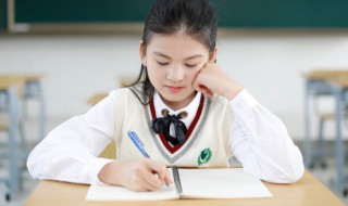 为中华之崛起而读书是什么意思 为中华之崛起而读书的意思