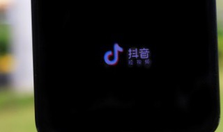 抖音英文名字 不羁自由的抖音英文名字