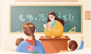 跟老师微信聊天怎么聊 同学们可以了解一下