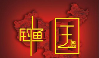 淘宝怎么用图片不被投诉 你知道原因吗