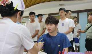 ebv阳性是什么意思 是不是说明不正常