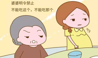 克感额日敦片孕妇可以吃吗 错服了怎么办？