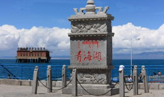 青海旅游景点排名前十 青海旅游景点排名前十有哪些