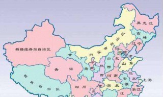 东北三省是哪三省省会 又被称为什么呢