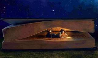 读书心得体会400字 关于读书心得的体会400字