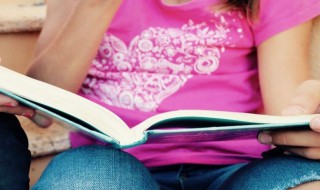 我的读书计划400字 我的读书计划400字的范文