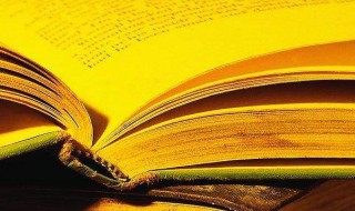 描写水的古诗大全 描写水的古诗大全有什么