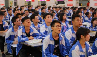 高三怎样做一匹黑马 怎么调节