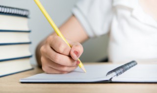 关于底线的作文 有关底线的作文