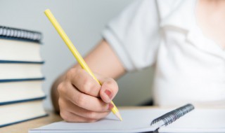 蔓的意思 蔓的解释