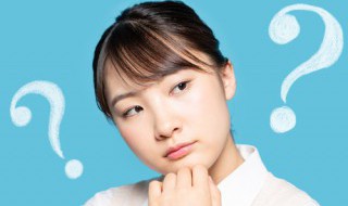 周延是什么意思 周延是啥意思