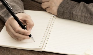 be动词是什么意思 be动词的含义