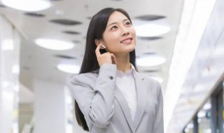 全球公认最佳作息时间表 最佳作息时间表推荐