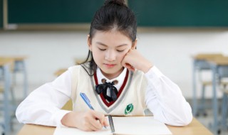 正确使用化学元素周期表的方法 正确使用化学元素周期表的方法是什么