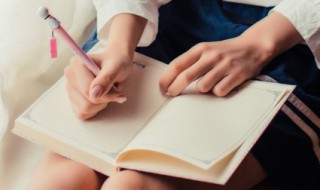 冀复得兔的冀什么意思 冀复得兔的冀的含义