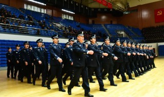 人民警察日 人民警察日相关信息