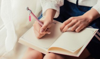 日积月累的名言警句 关于日积月累的名言警句