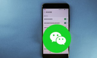 微信表情白银是什么意思 微信表情白银具体是什么意思