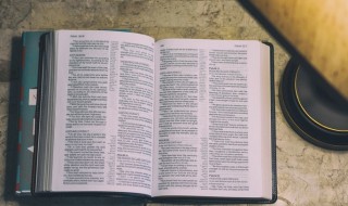 航的意思 航的解释