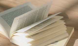 关于行星的资料 关于行星的资料介绍